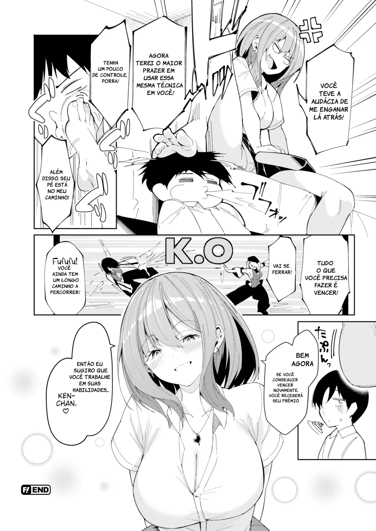 Manga Page 16