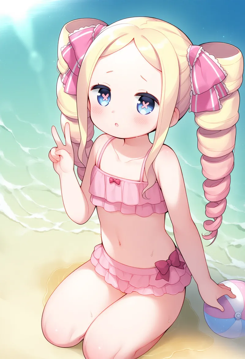 Manga Page 371