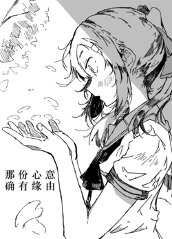 Gallery Cover
