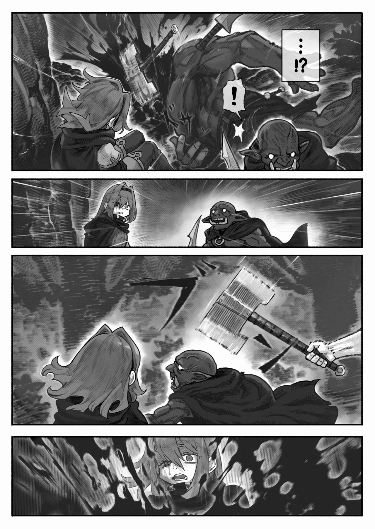 Manga Page 45