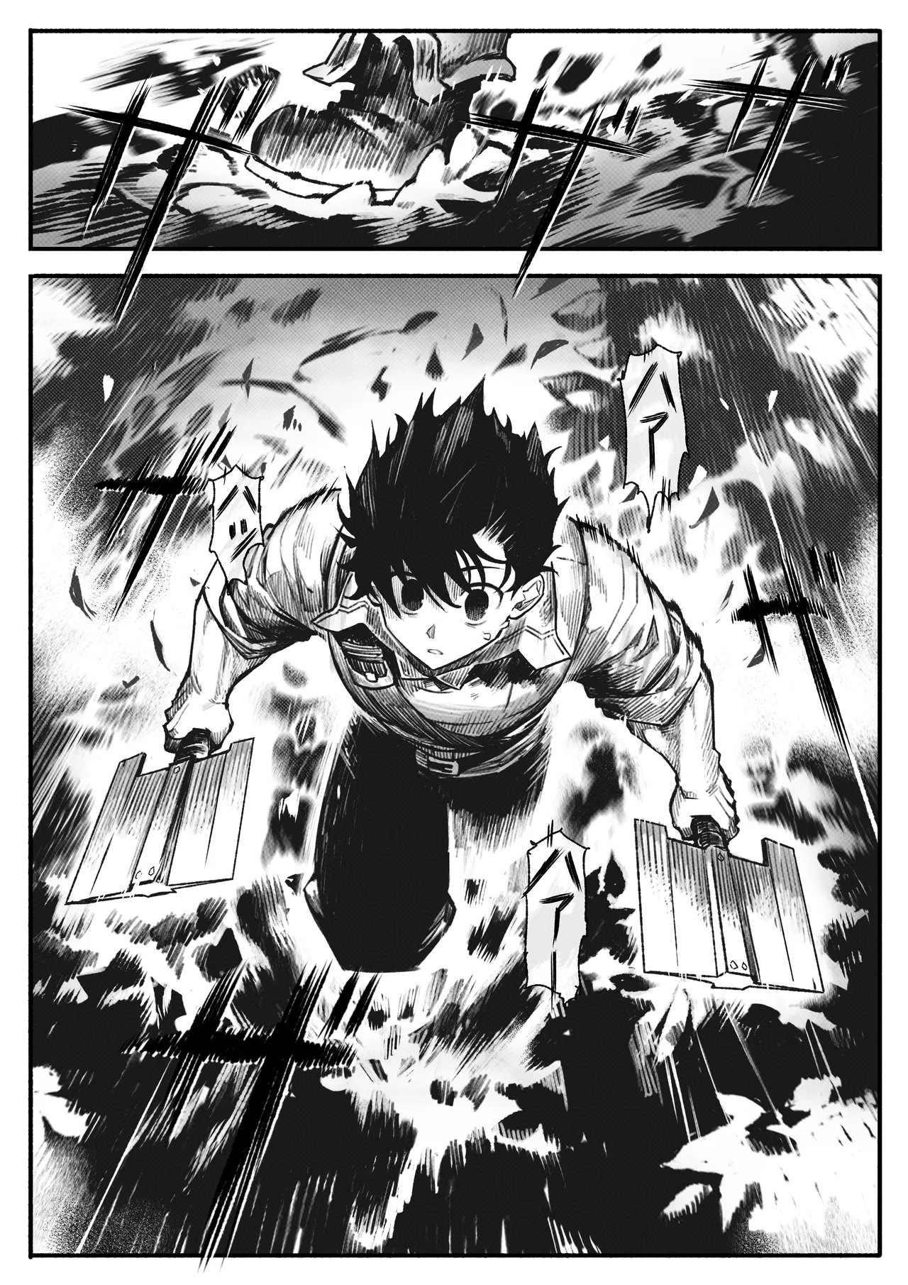 Manga Page 52