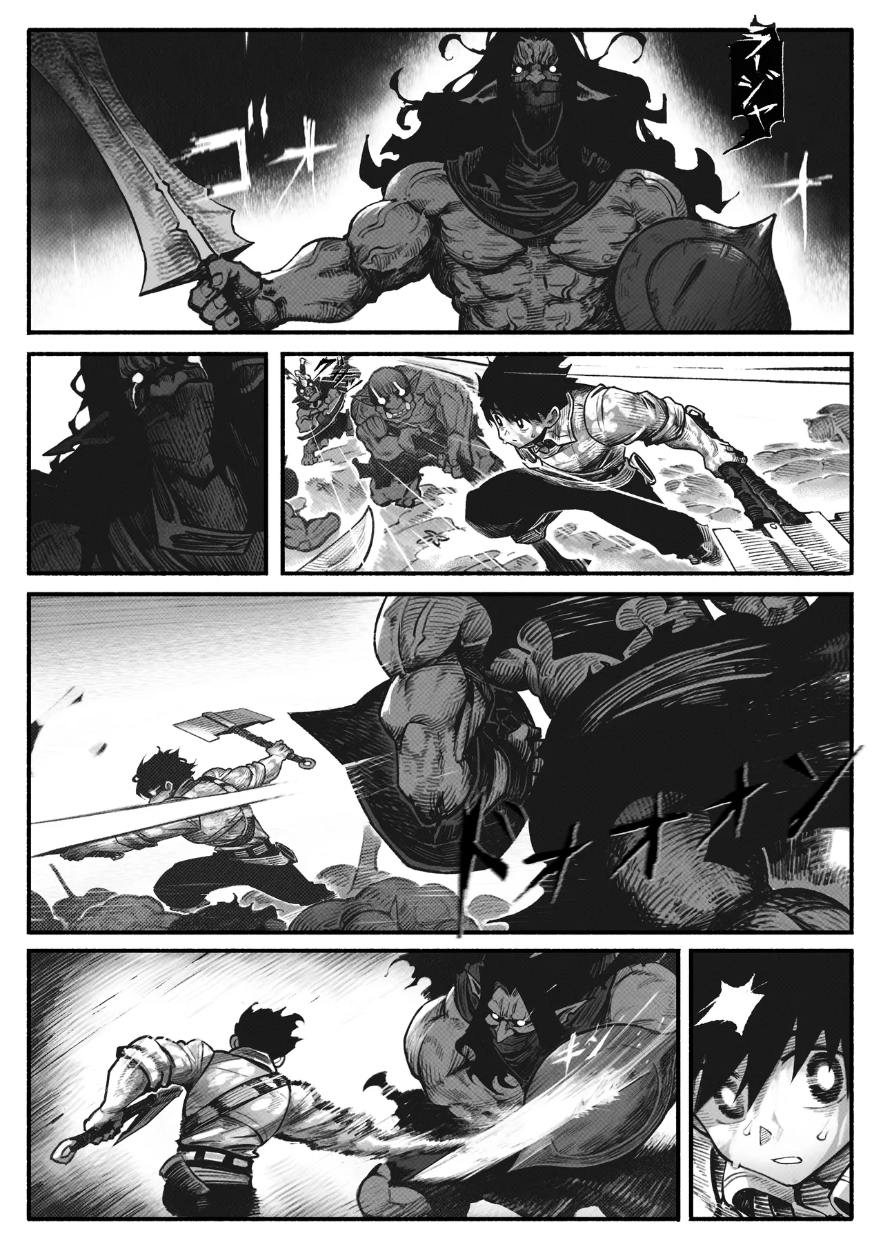 Manga Page 59
