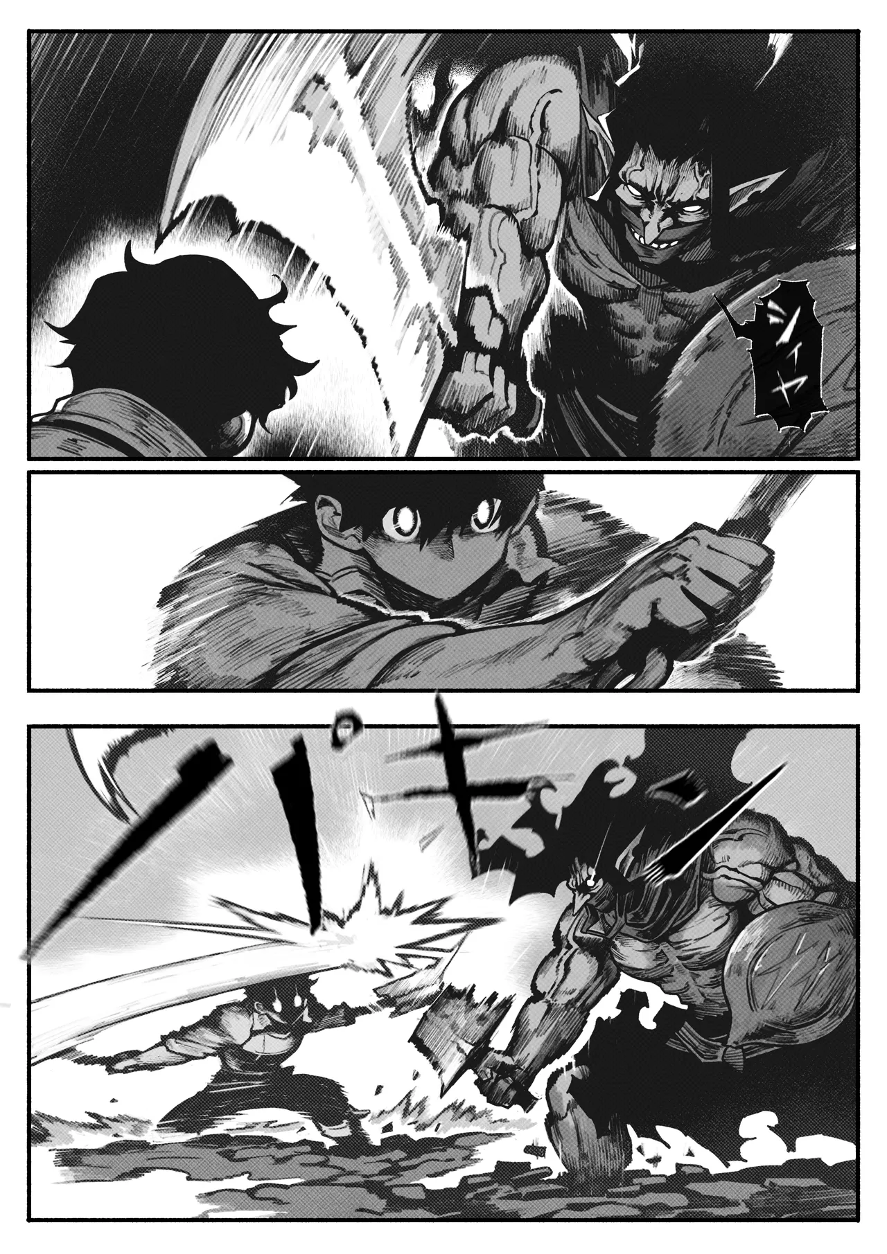 Manga Page 63
