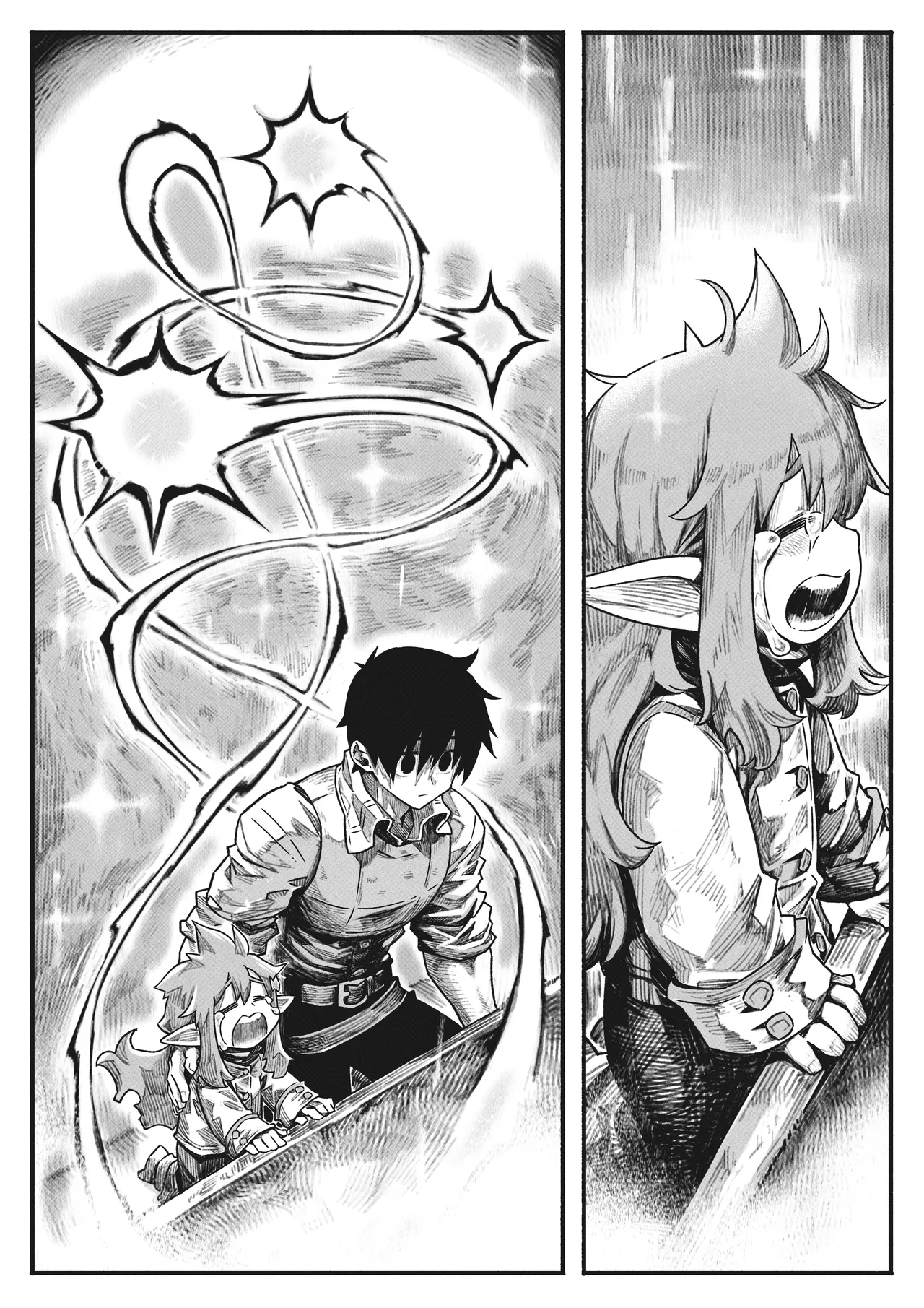 Manga Page 75