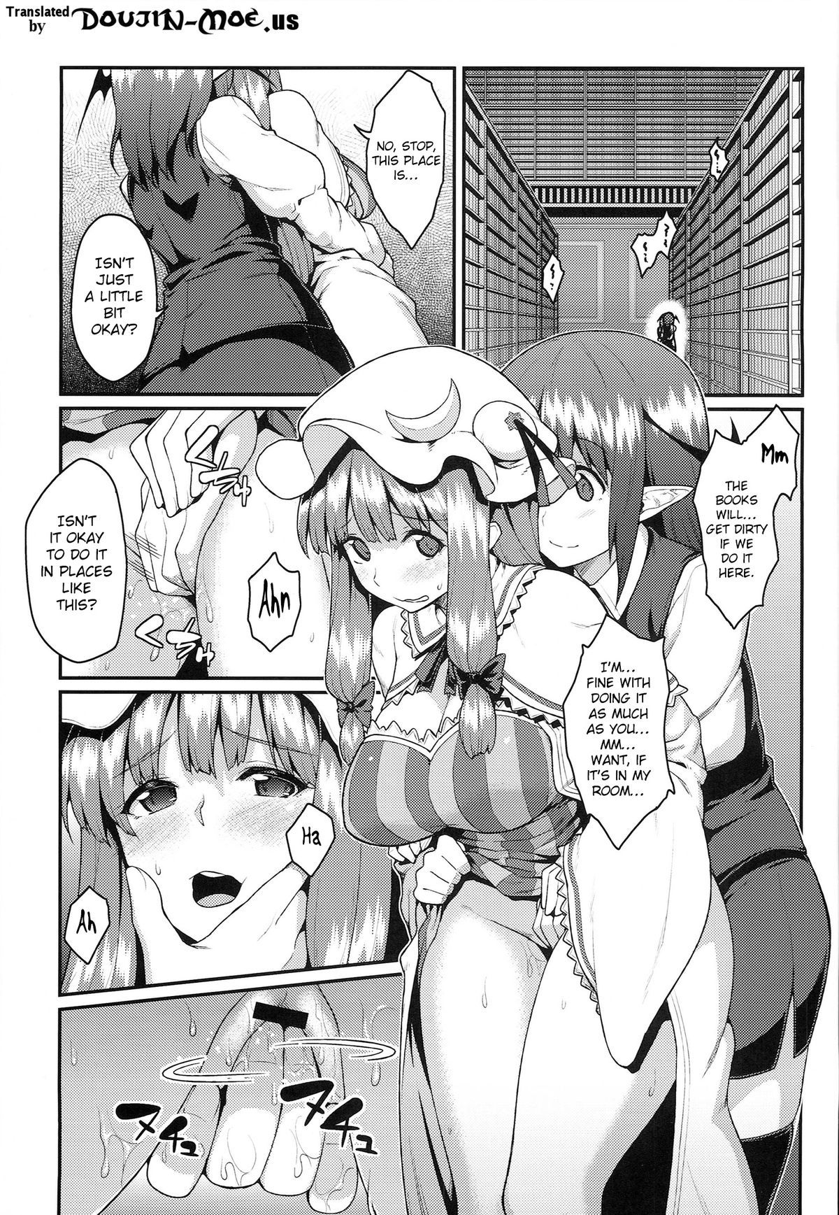 Manga Page 2