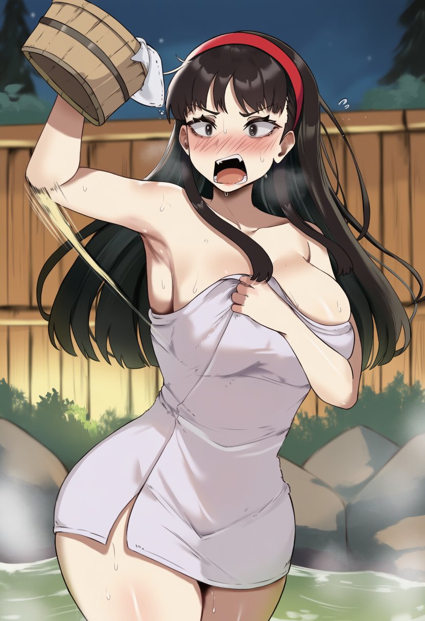 Manga Page 541