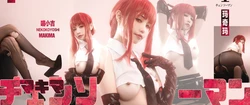 Gallery Cover