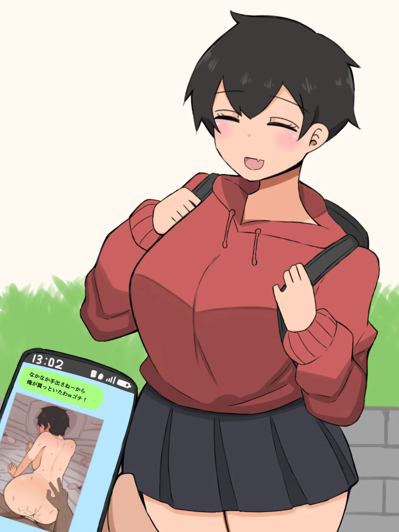 Manga Page 4