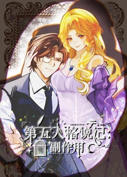 Gallery Cover