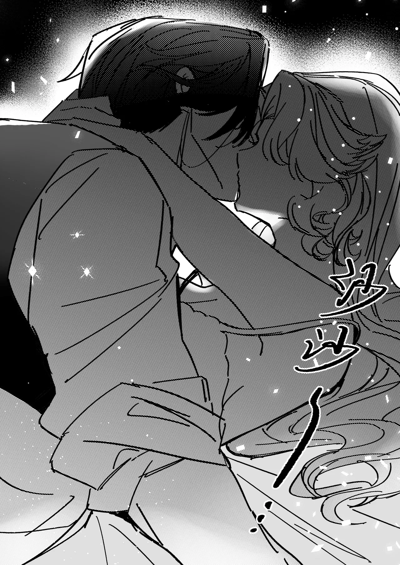 Manga Page 29