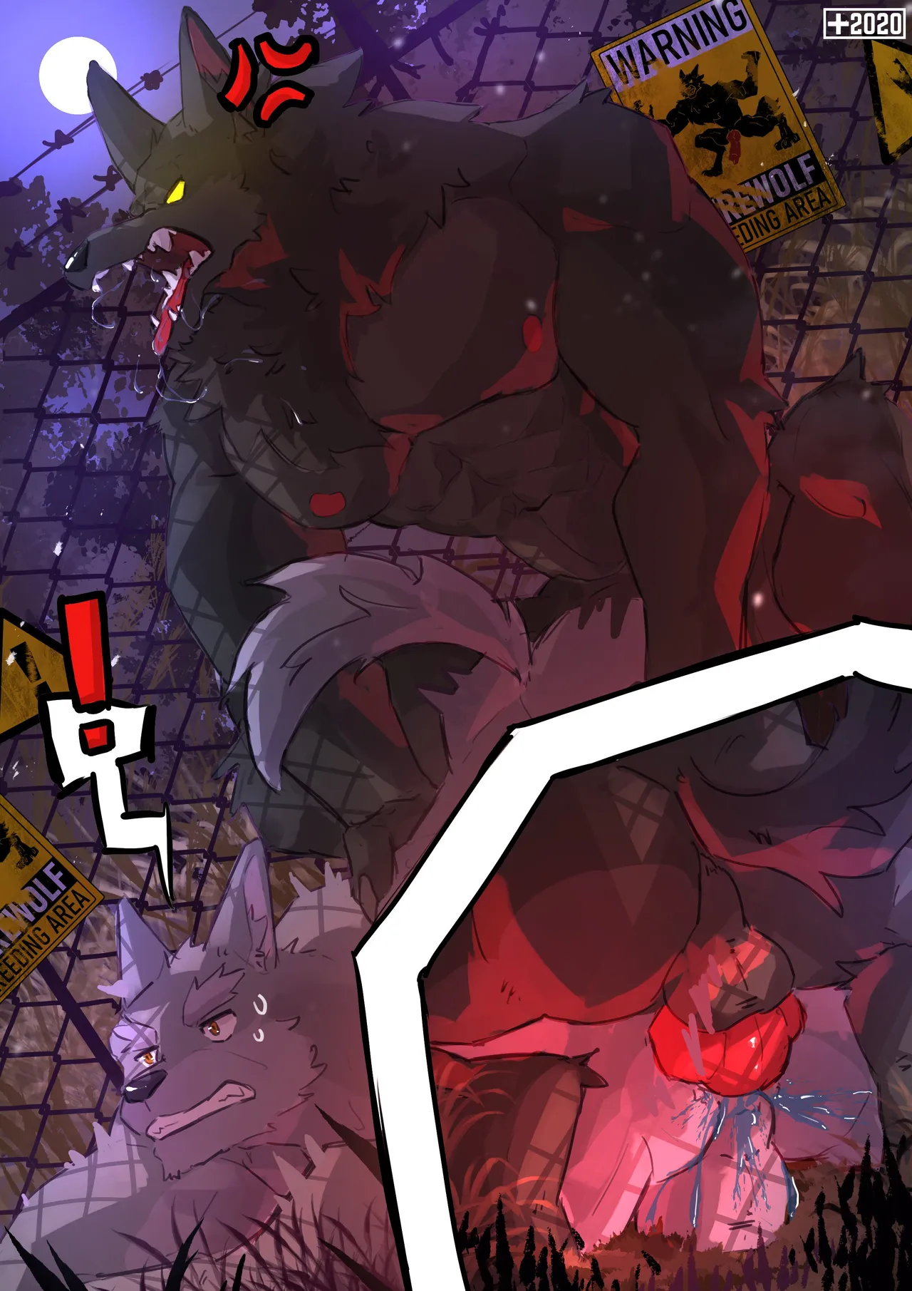 Manga Page 74