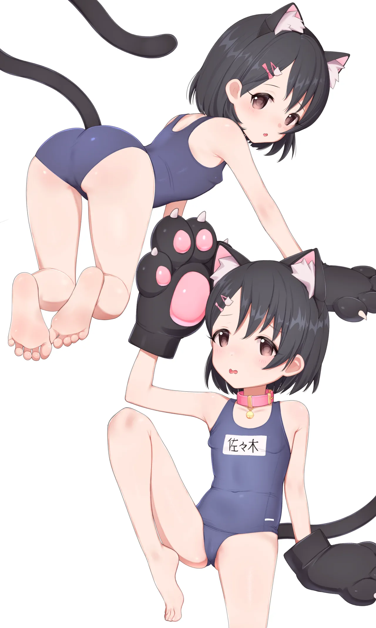 Manga Page 221