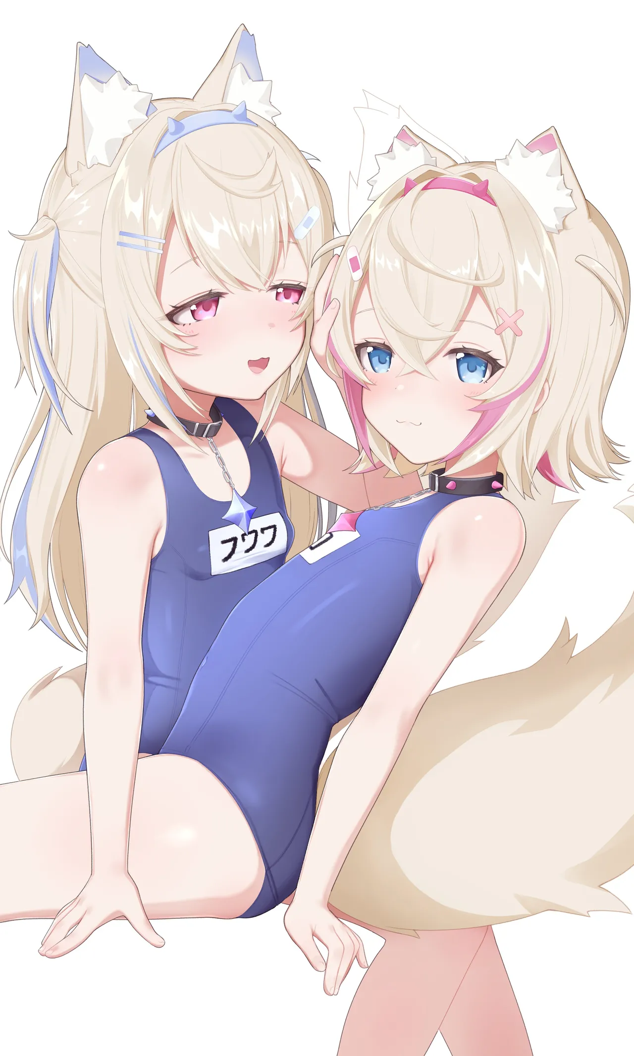 Manga Page 229