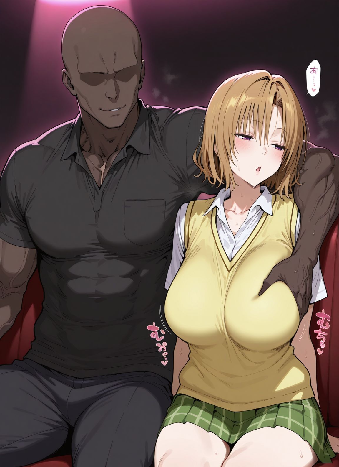 Manga Page 16
