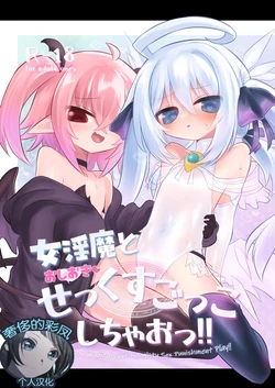 Gallery Cover
