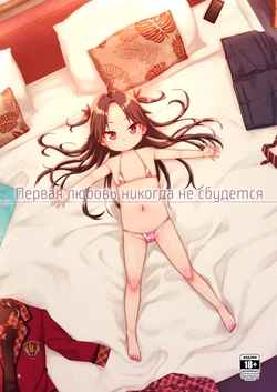 Gallery Cover