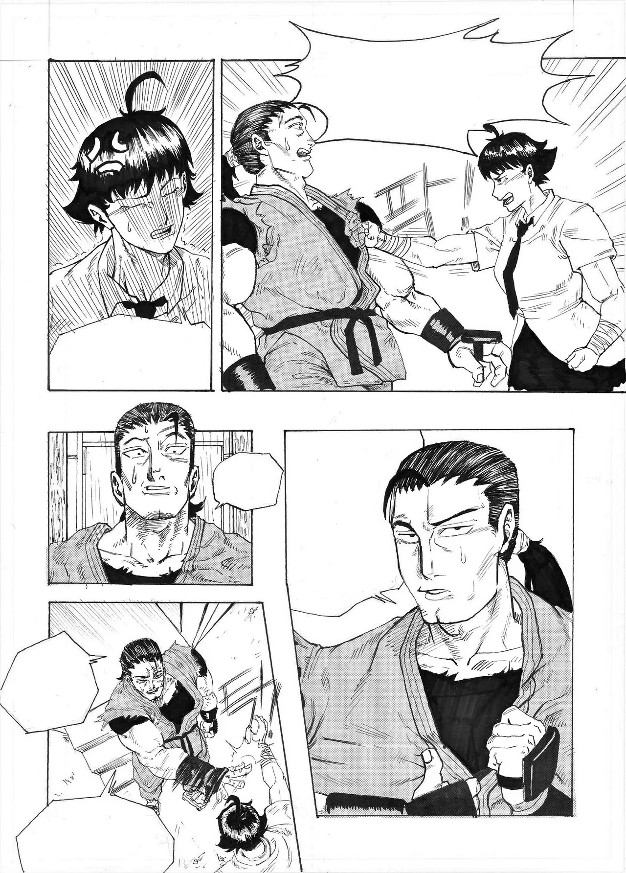Manga Page 20