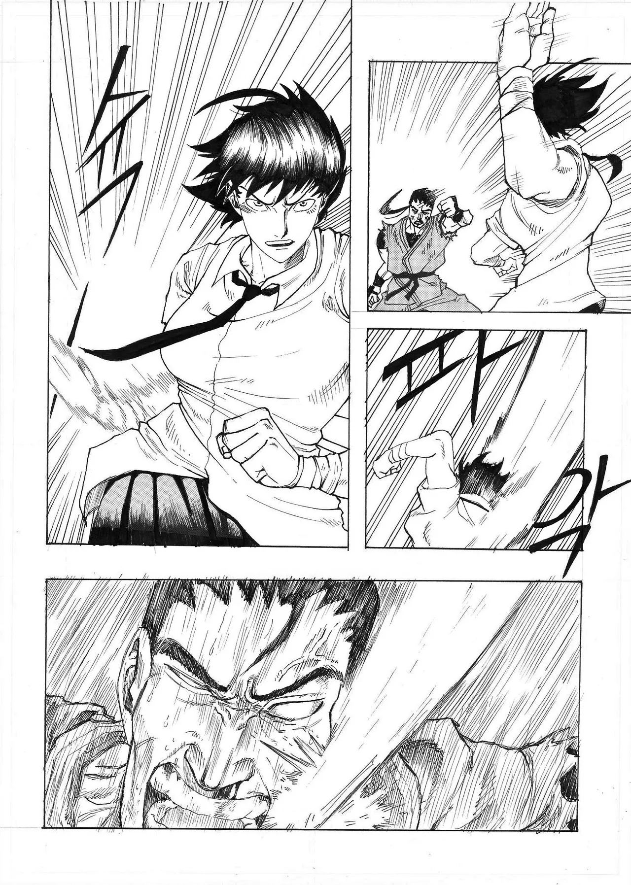 Manga Page 24