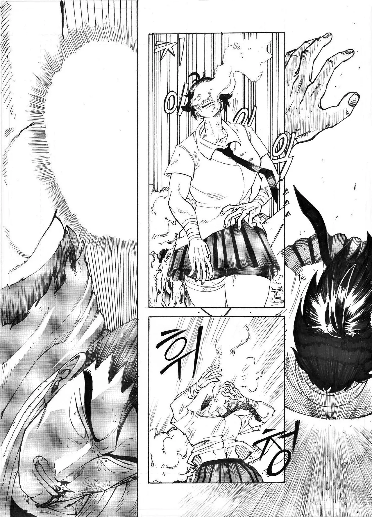 Manga Page 27