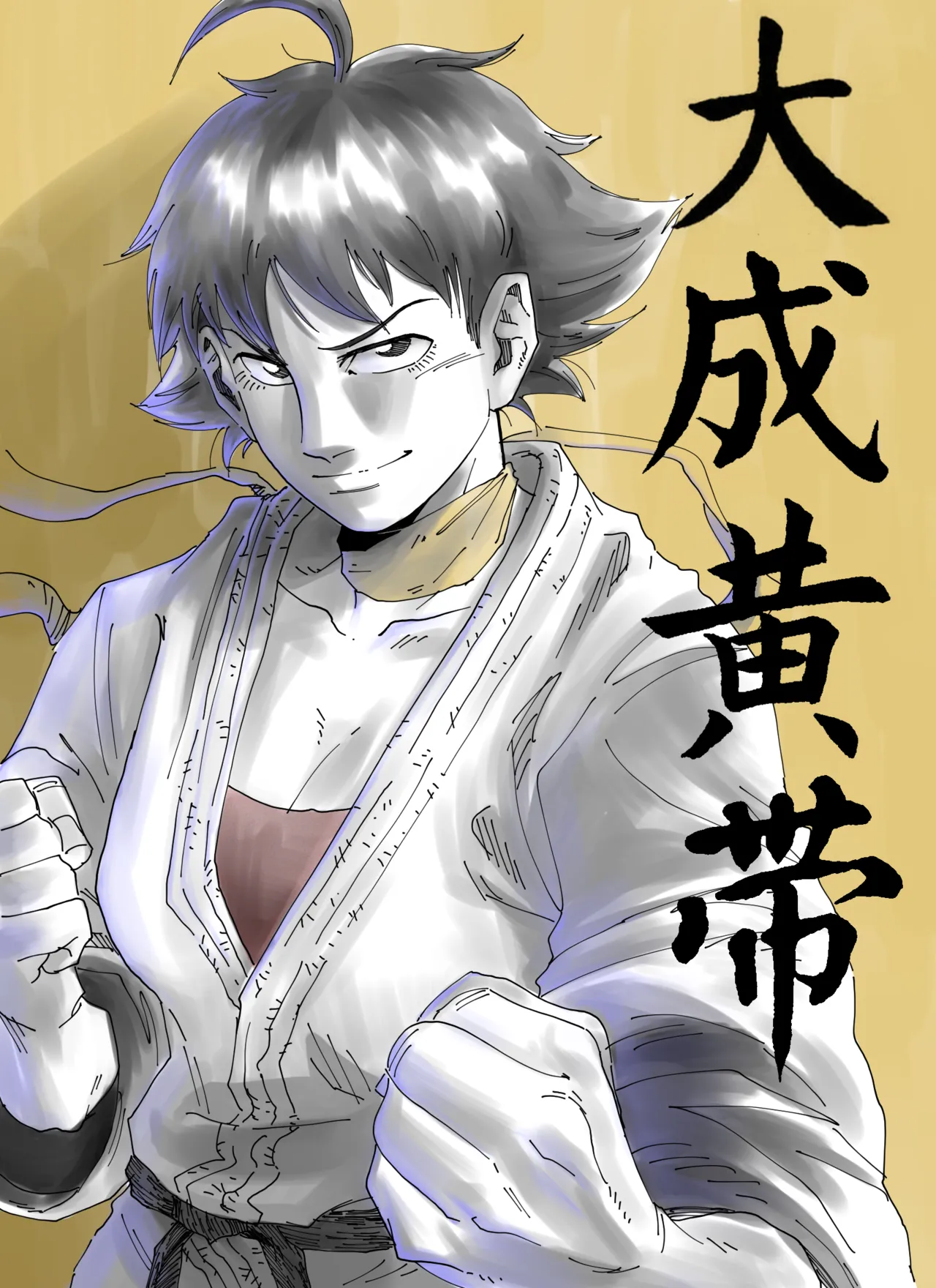 Manga Page 49