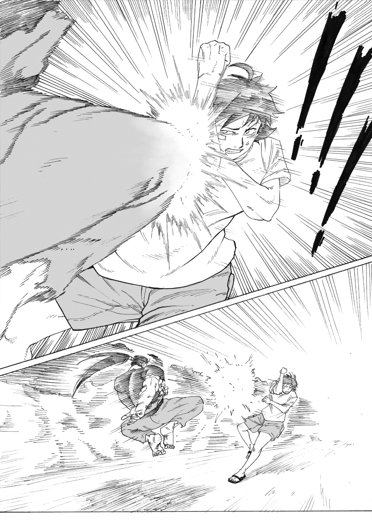 Manga Page 93