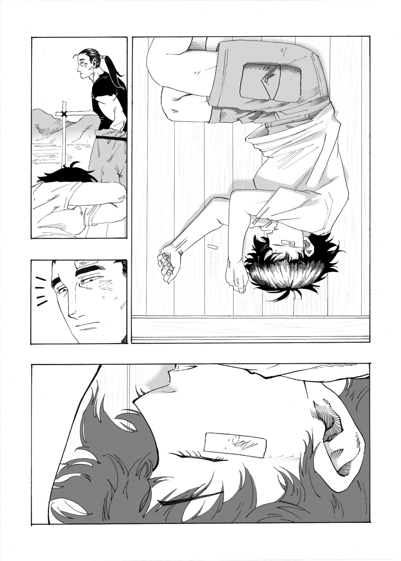 Manga Page 108