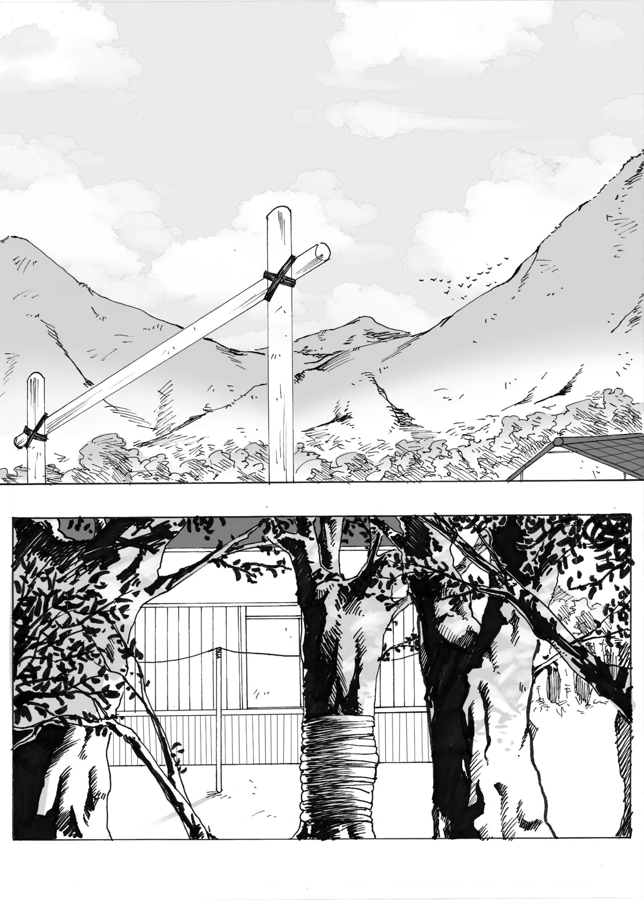Manga Page 117