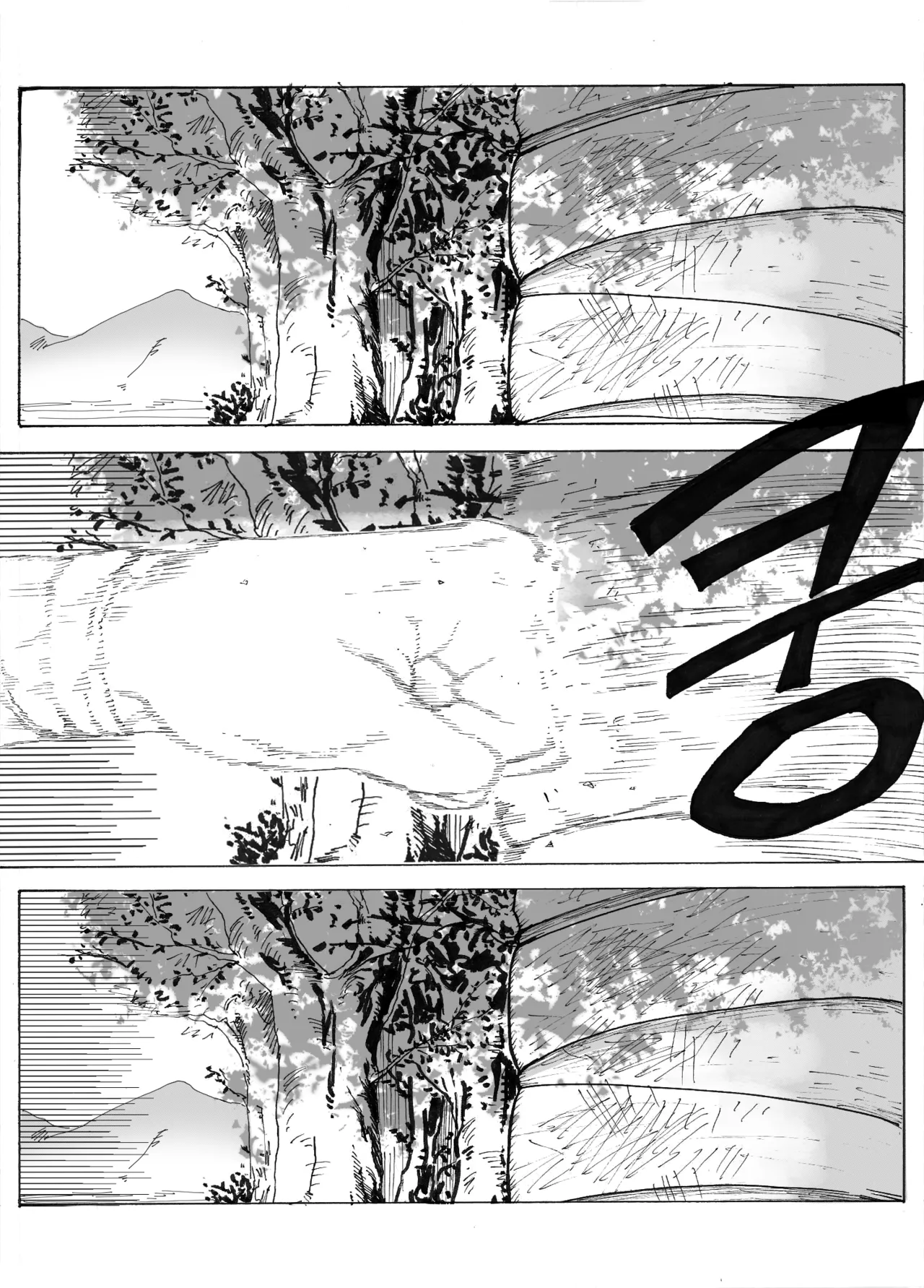 Manga Page 118
