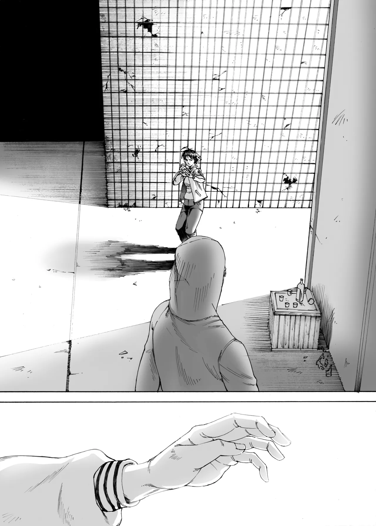 Manga Page 224