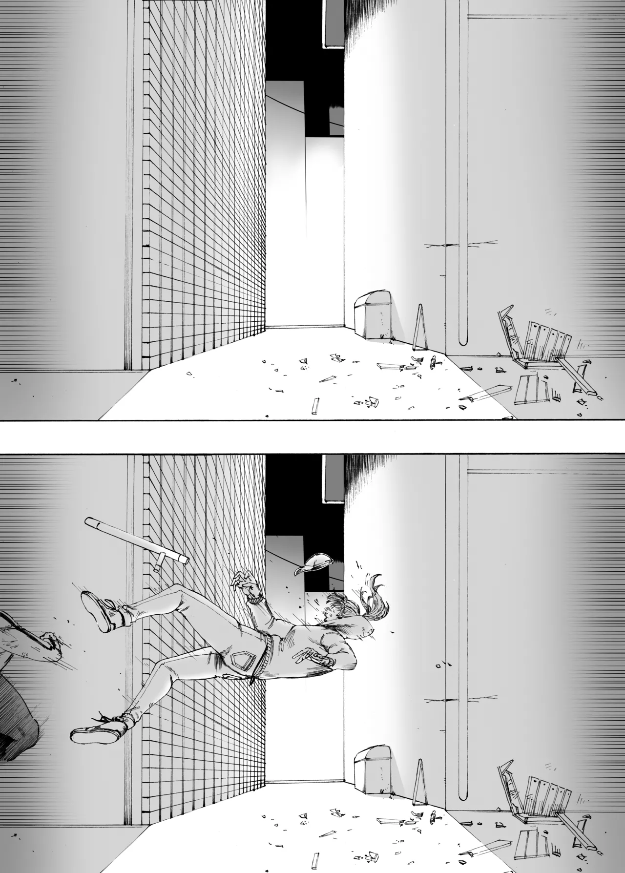Manga Page 243