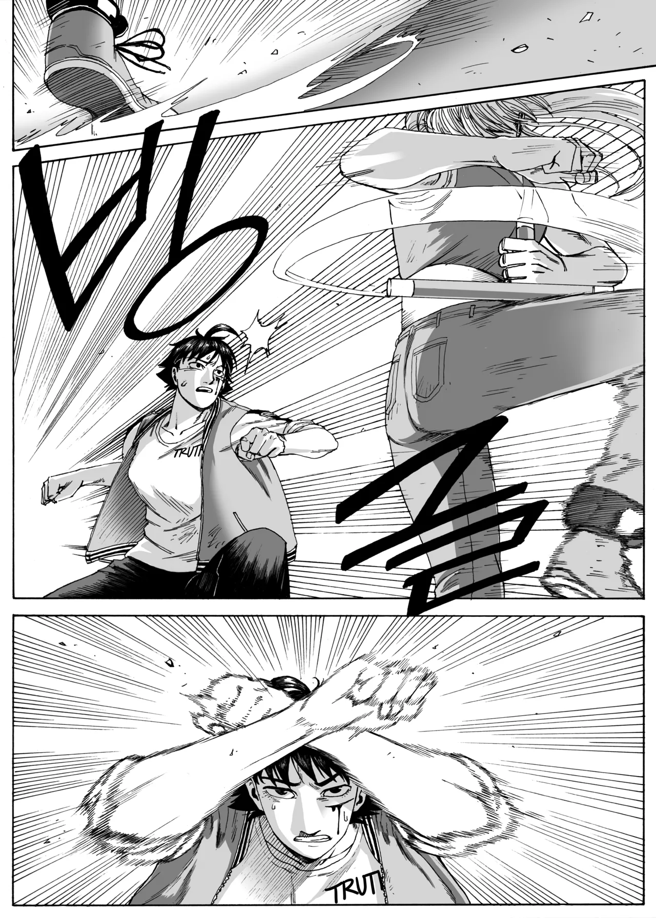 Manga Page 261