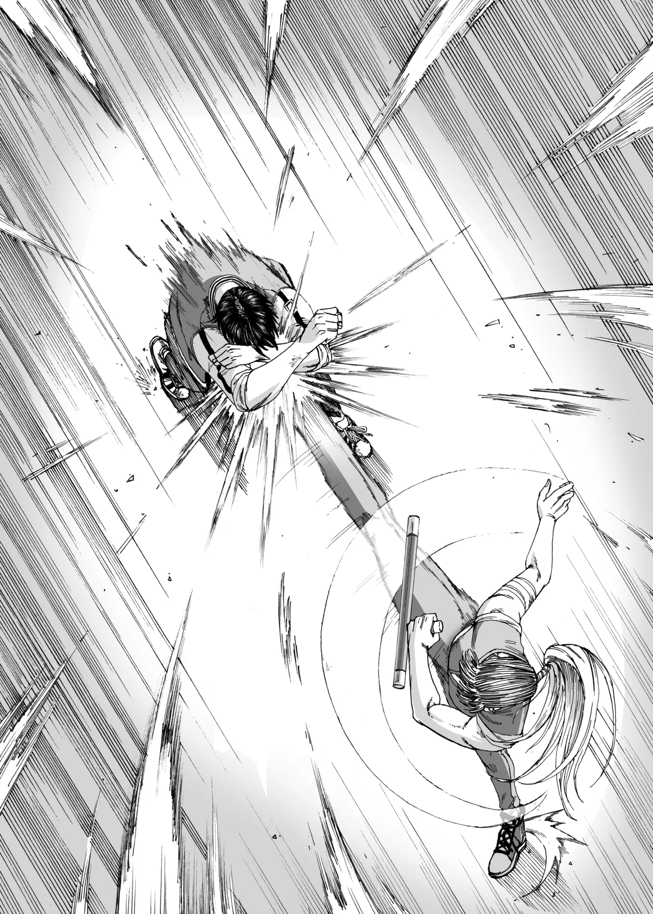 Manga Page 262