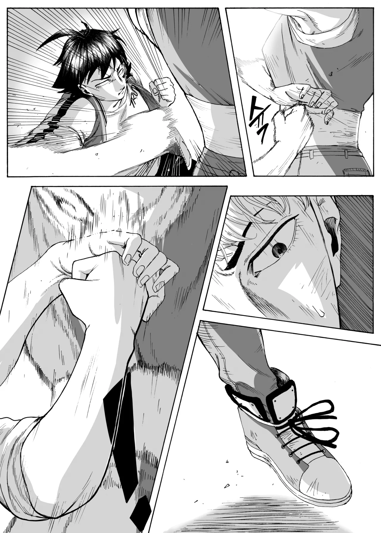 Manga Page 266