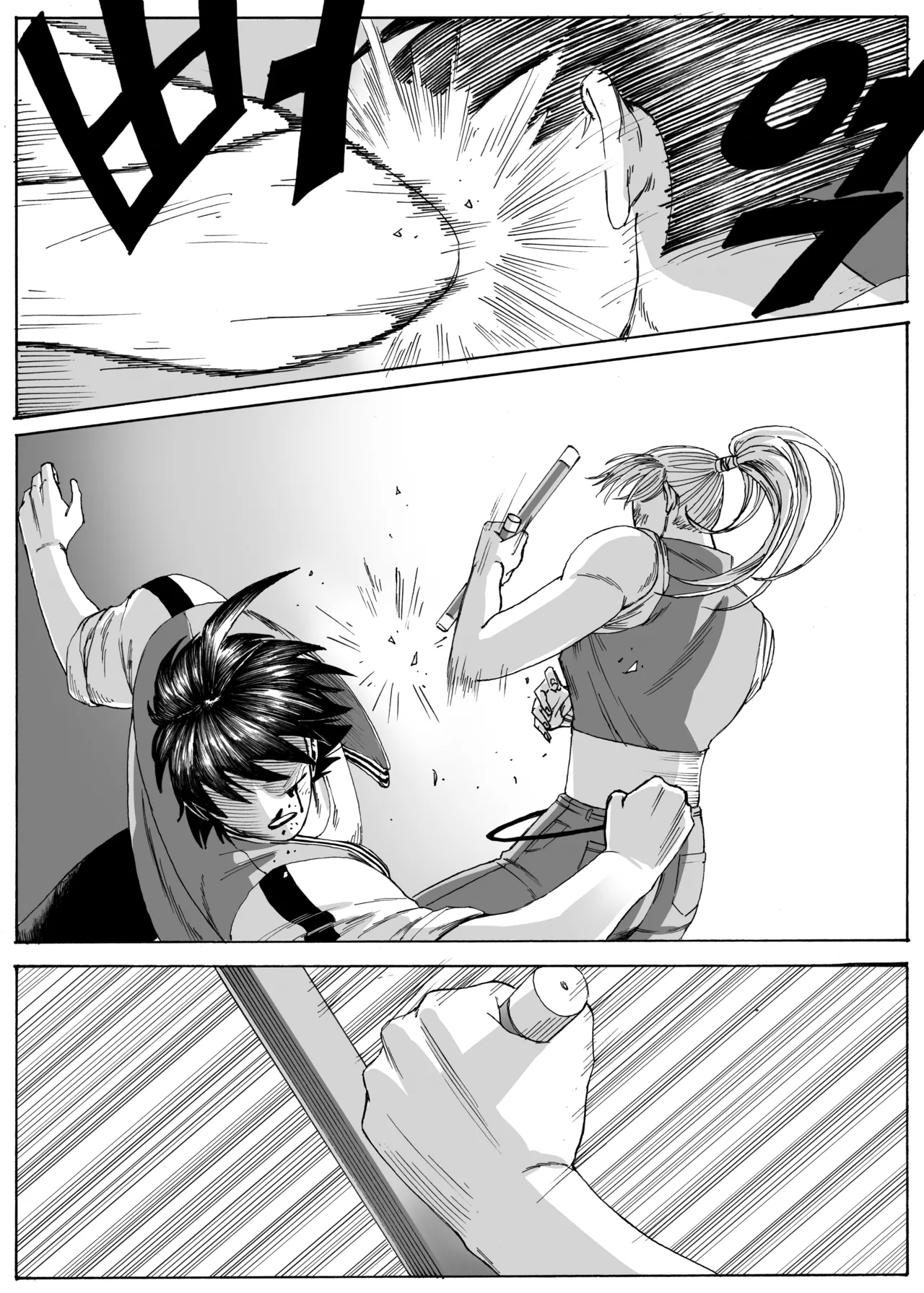 Manga Page 268