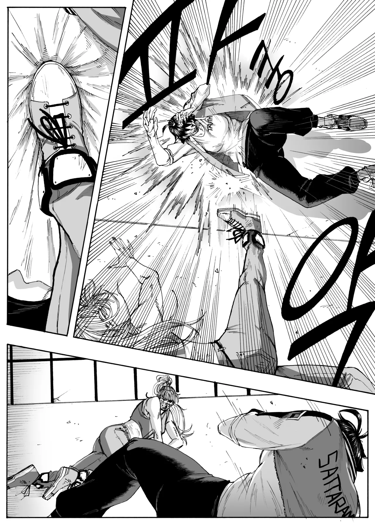Manga Page 300