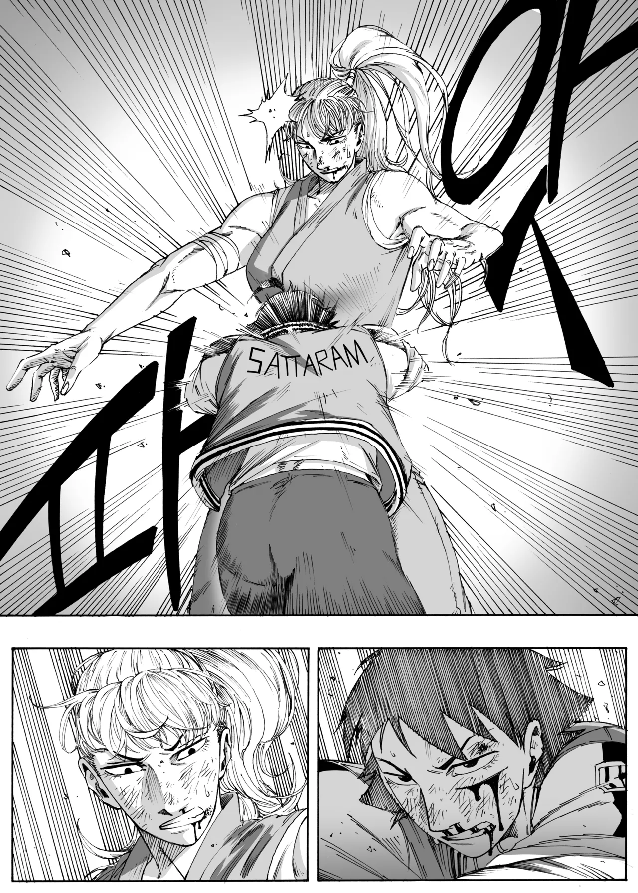 Manga Page 302