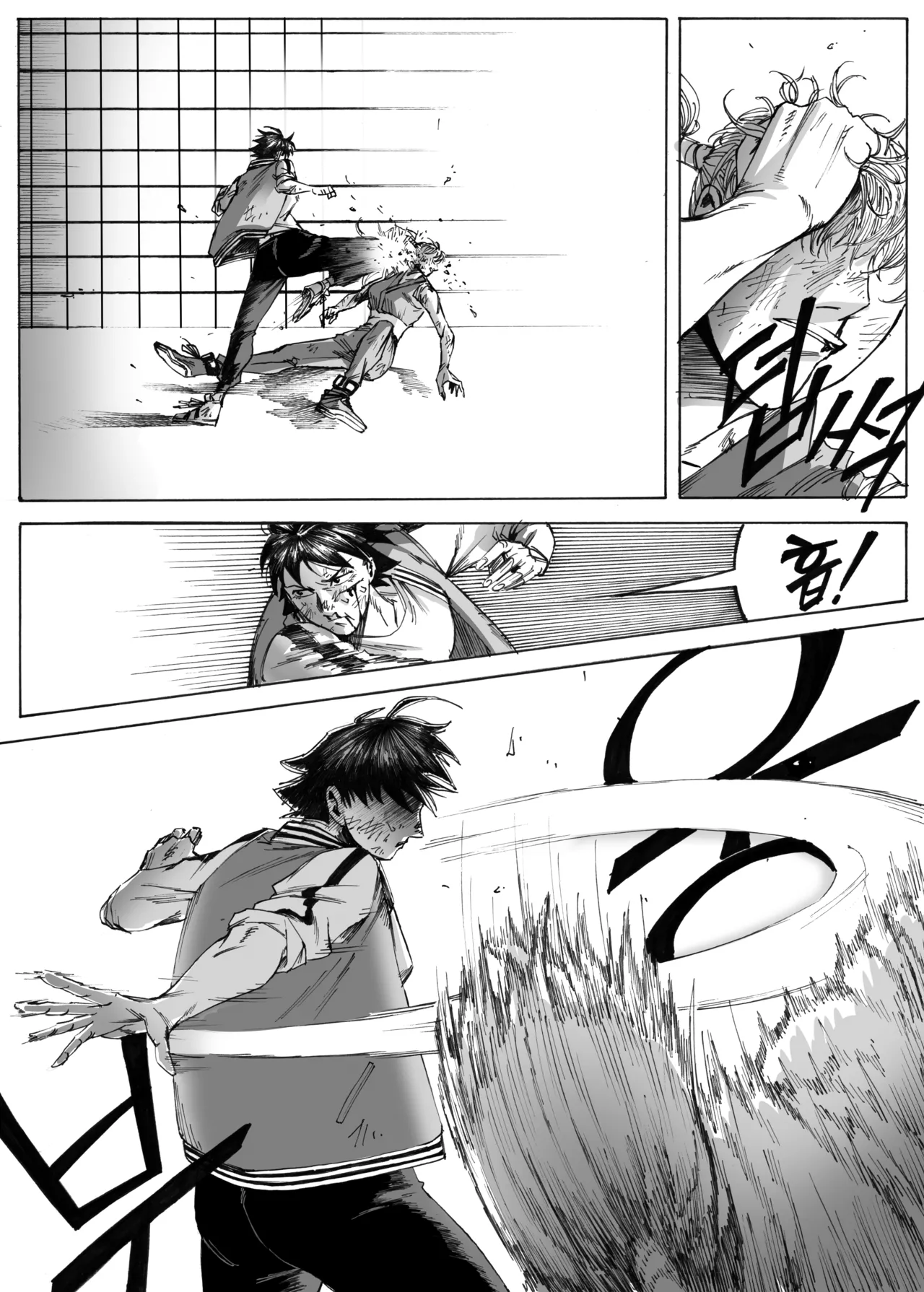 Manga Page 320