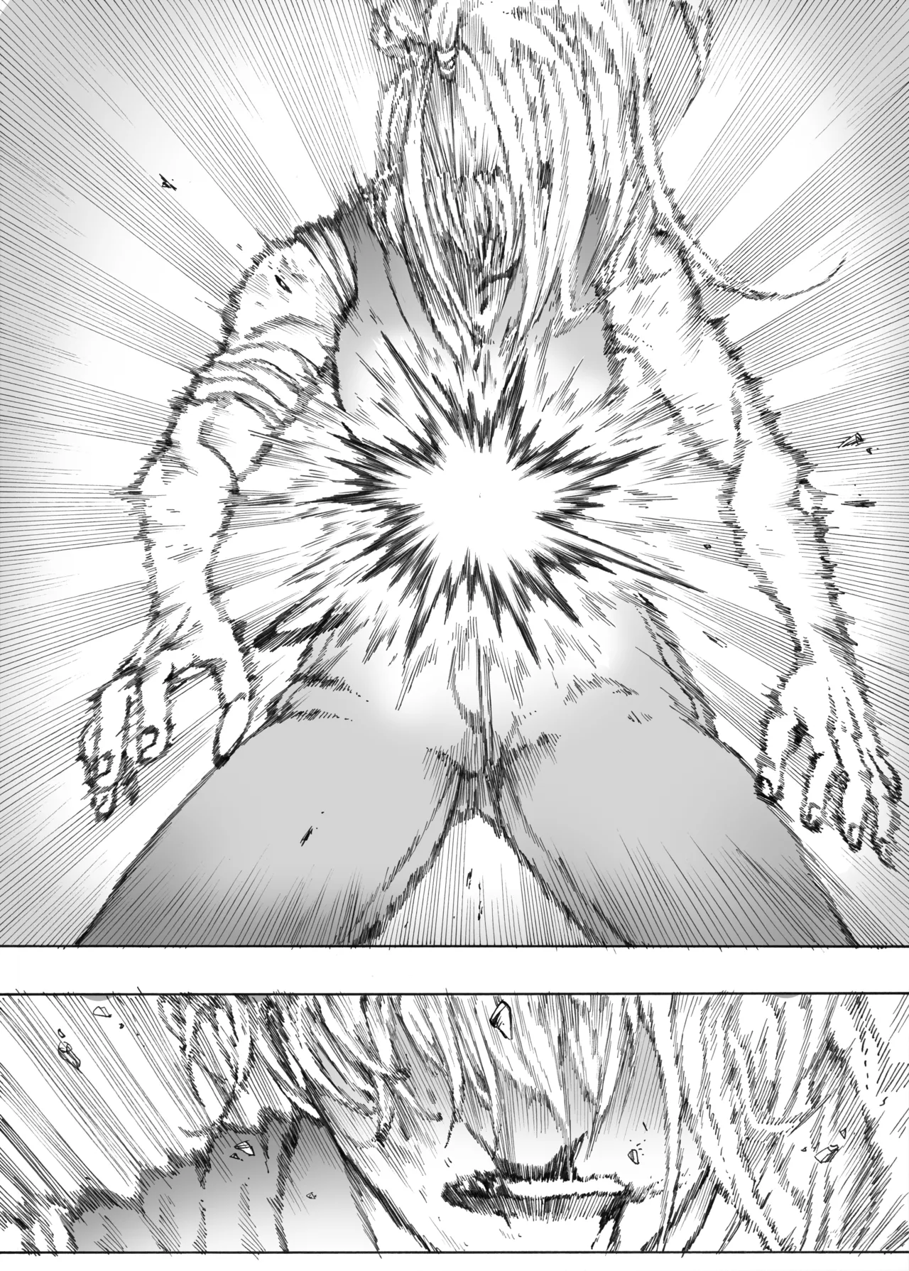 Manga Page 326