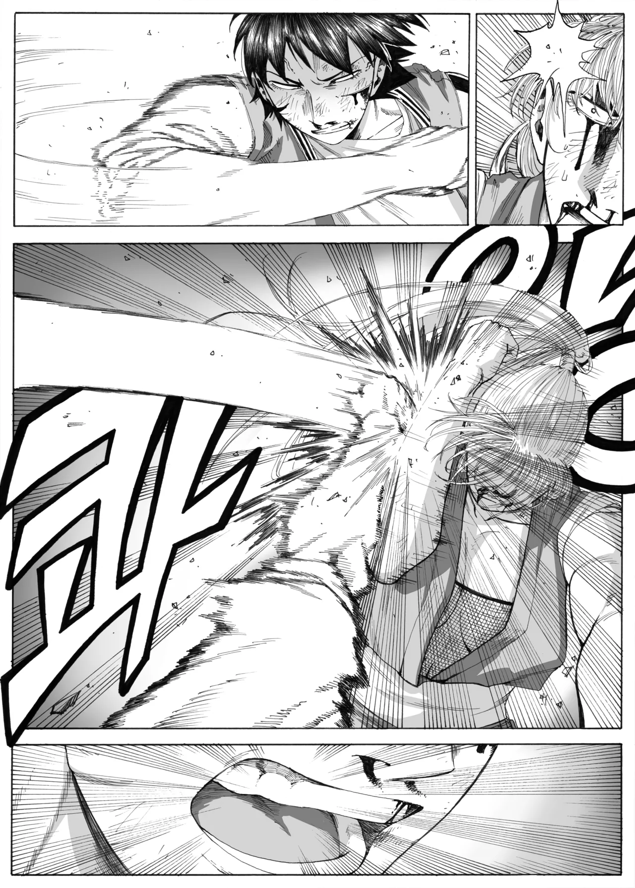 Manga Page 340