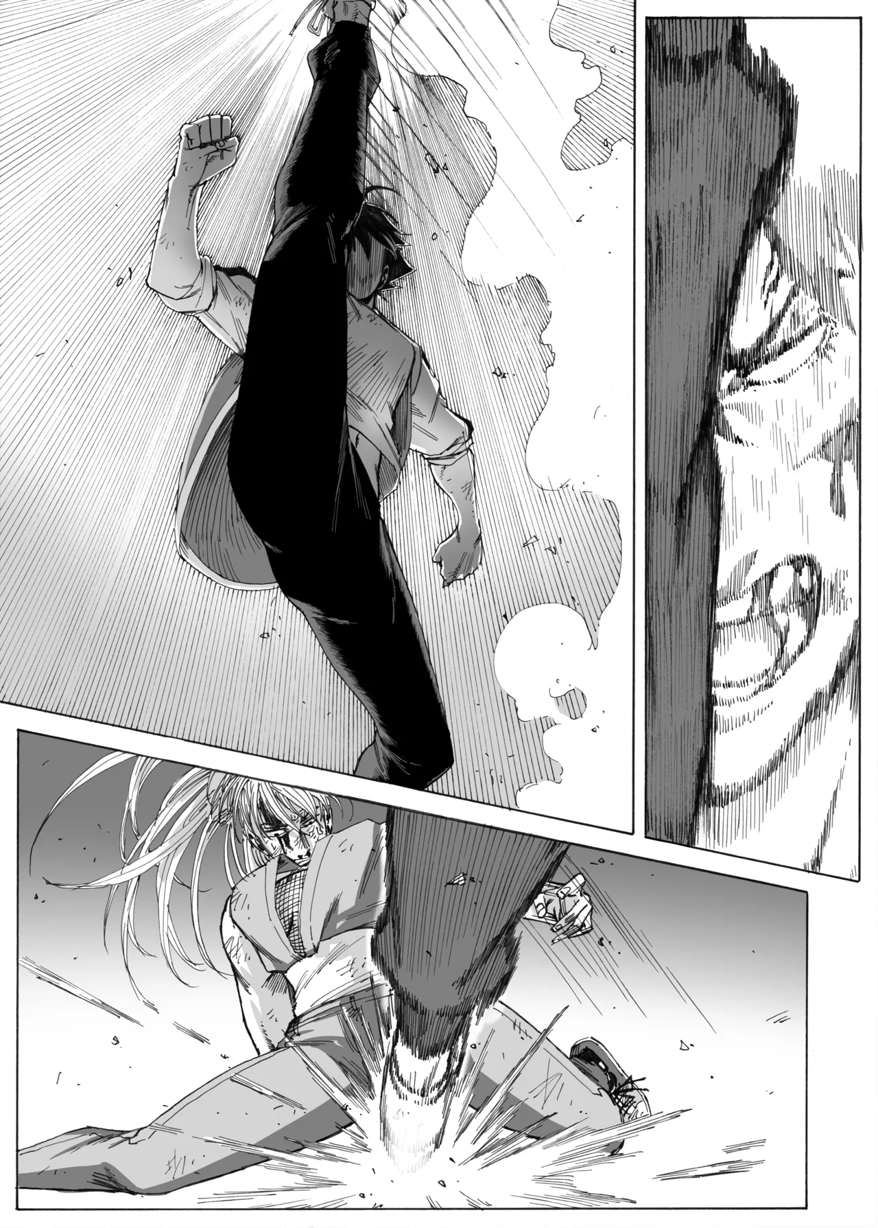 Manga Page 345