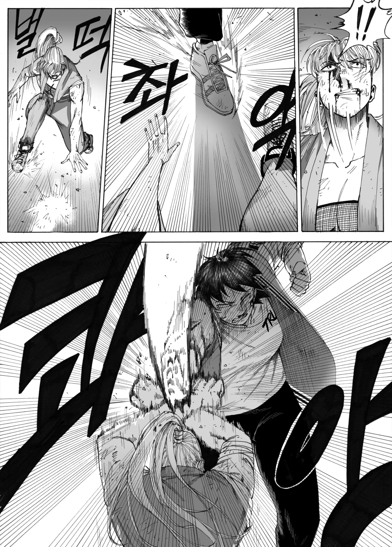 Manga Page 346