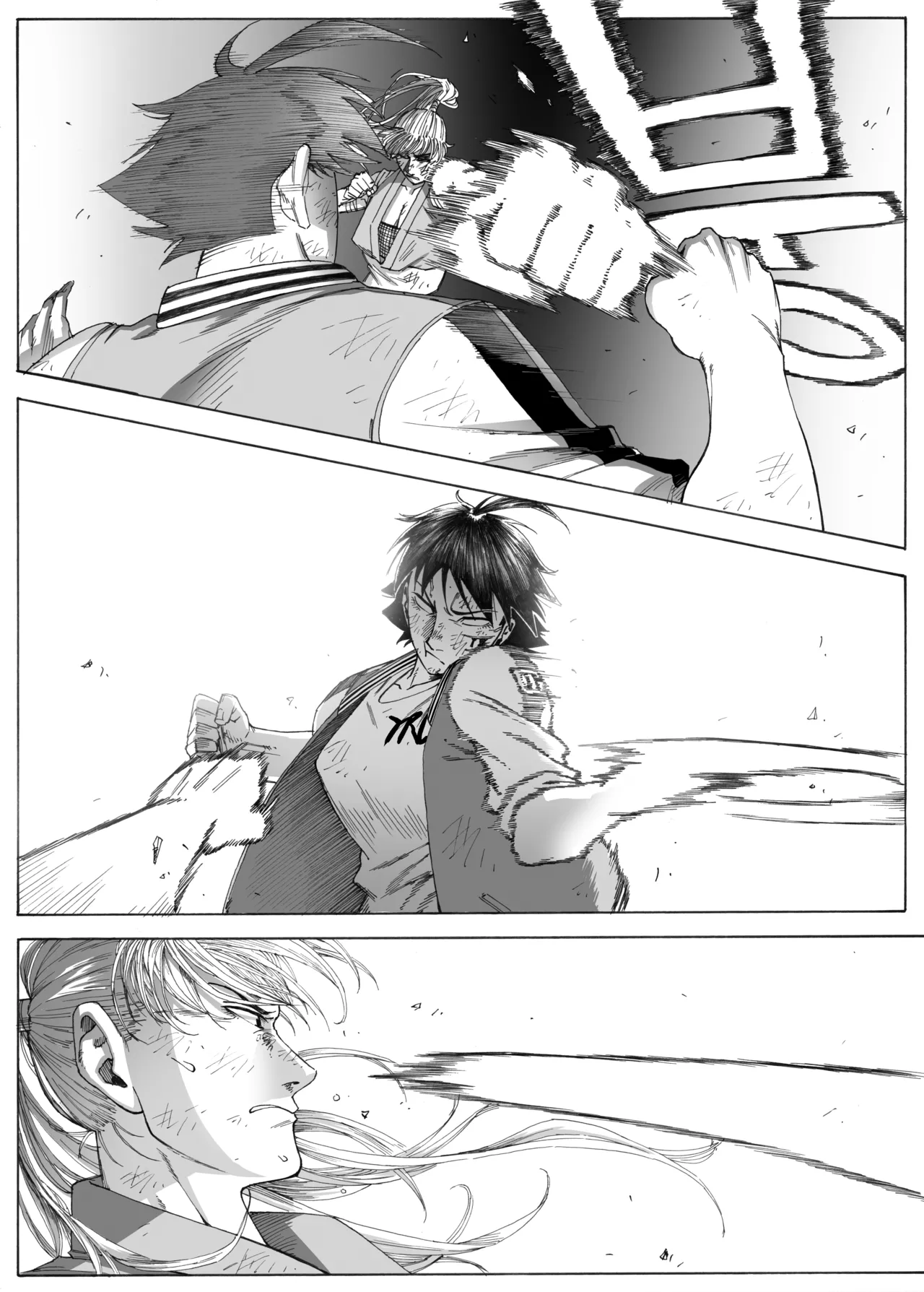 Manga Page 357