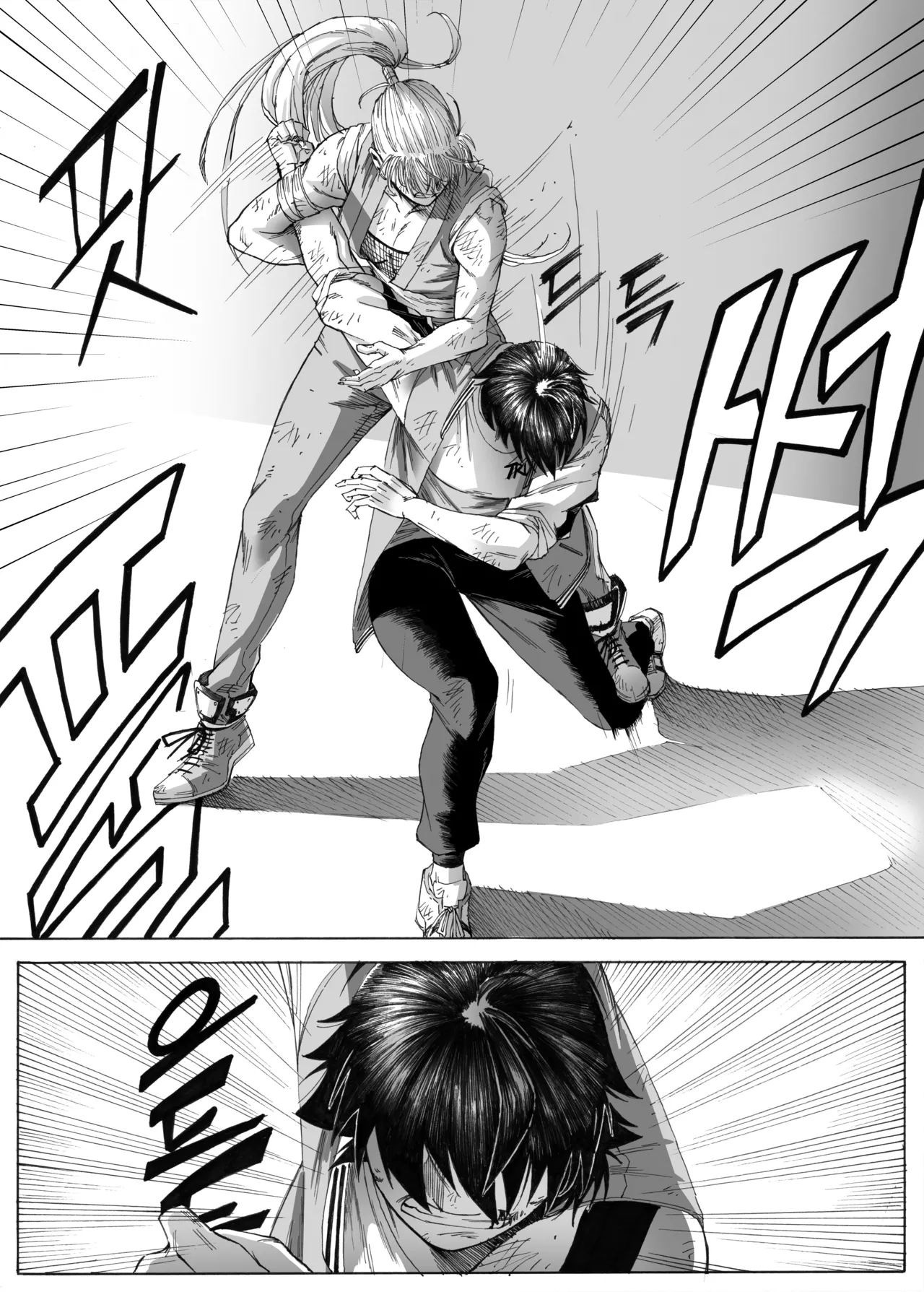 Manga Page 360