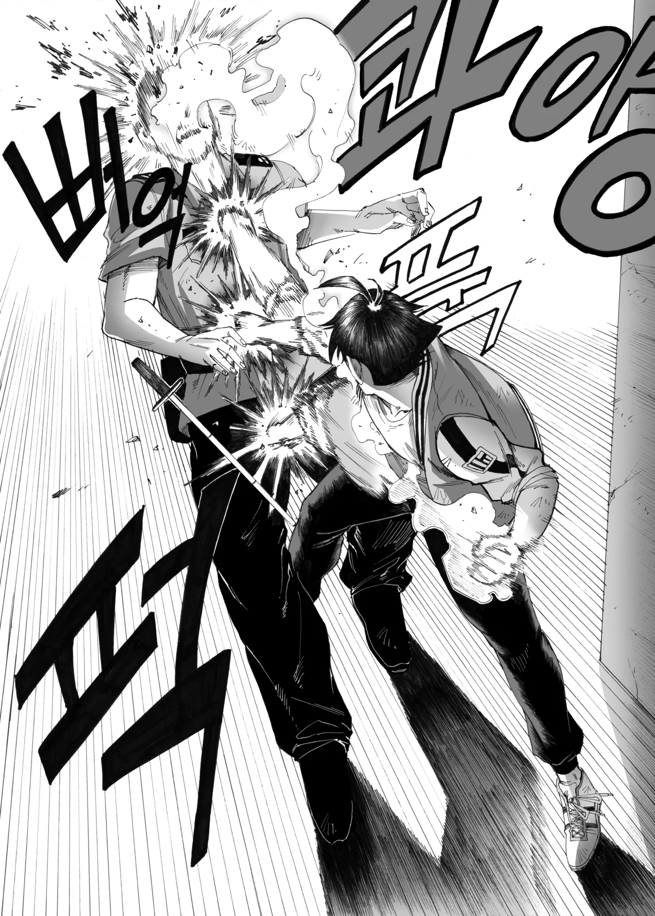 Manga Page 378