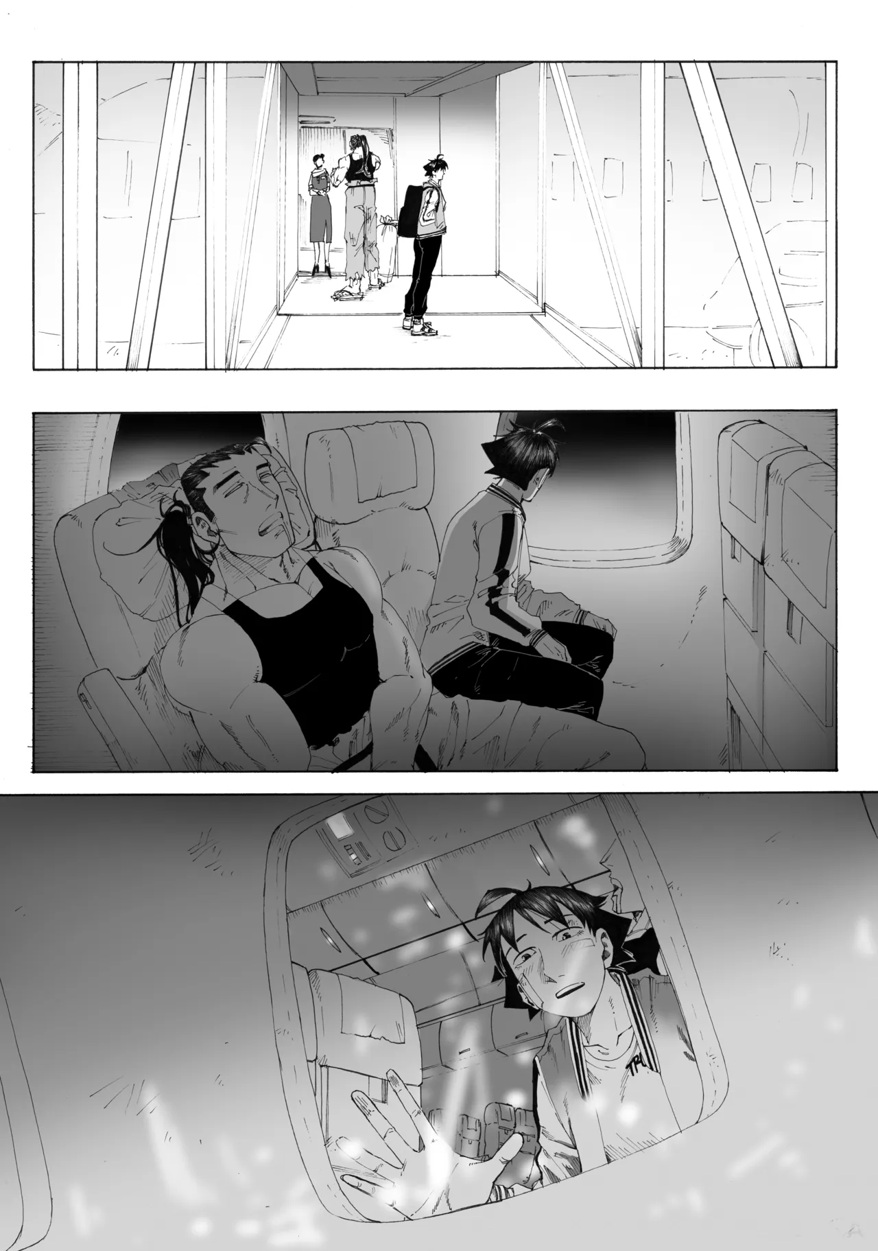 Manga Page 406