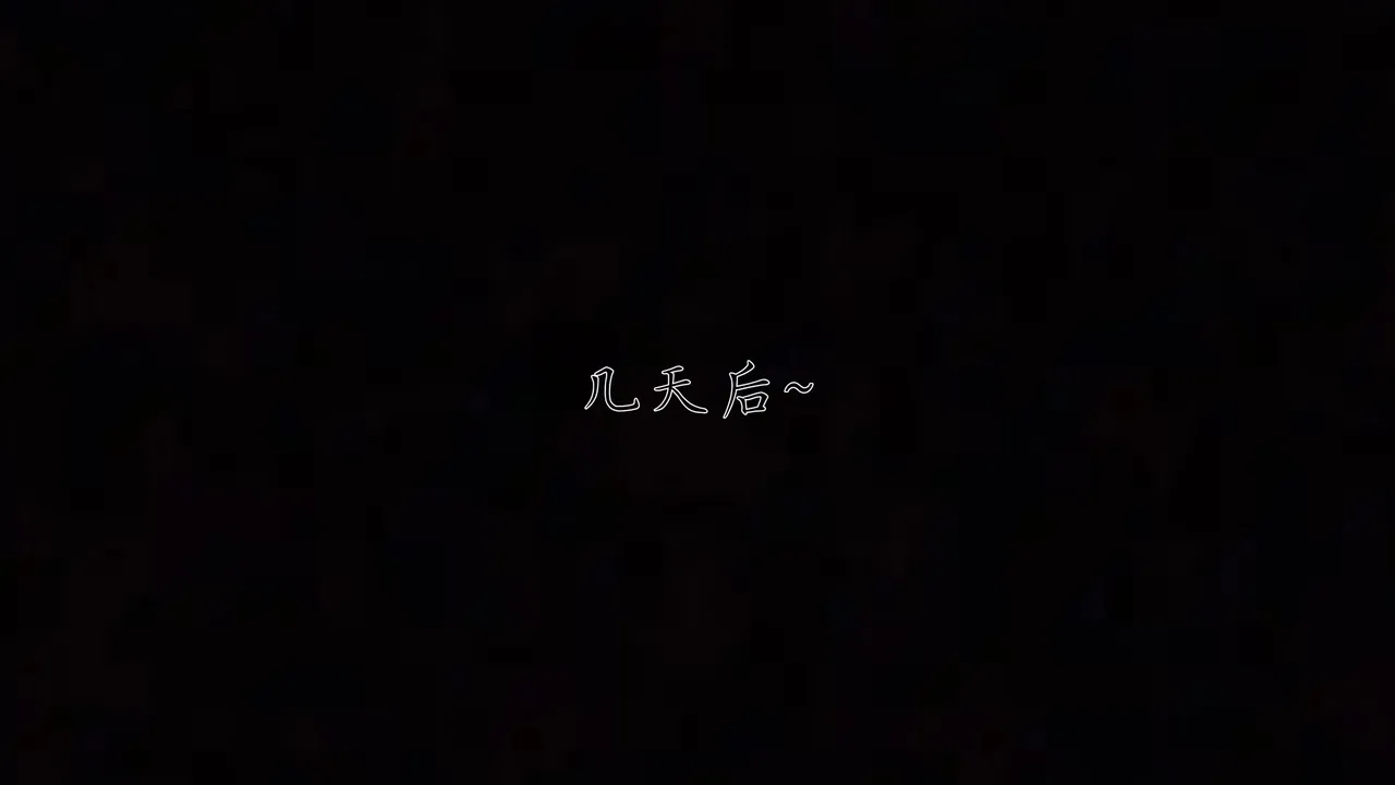 Manga Page 319