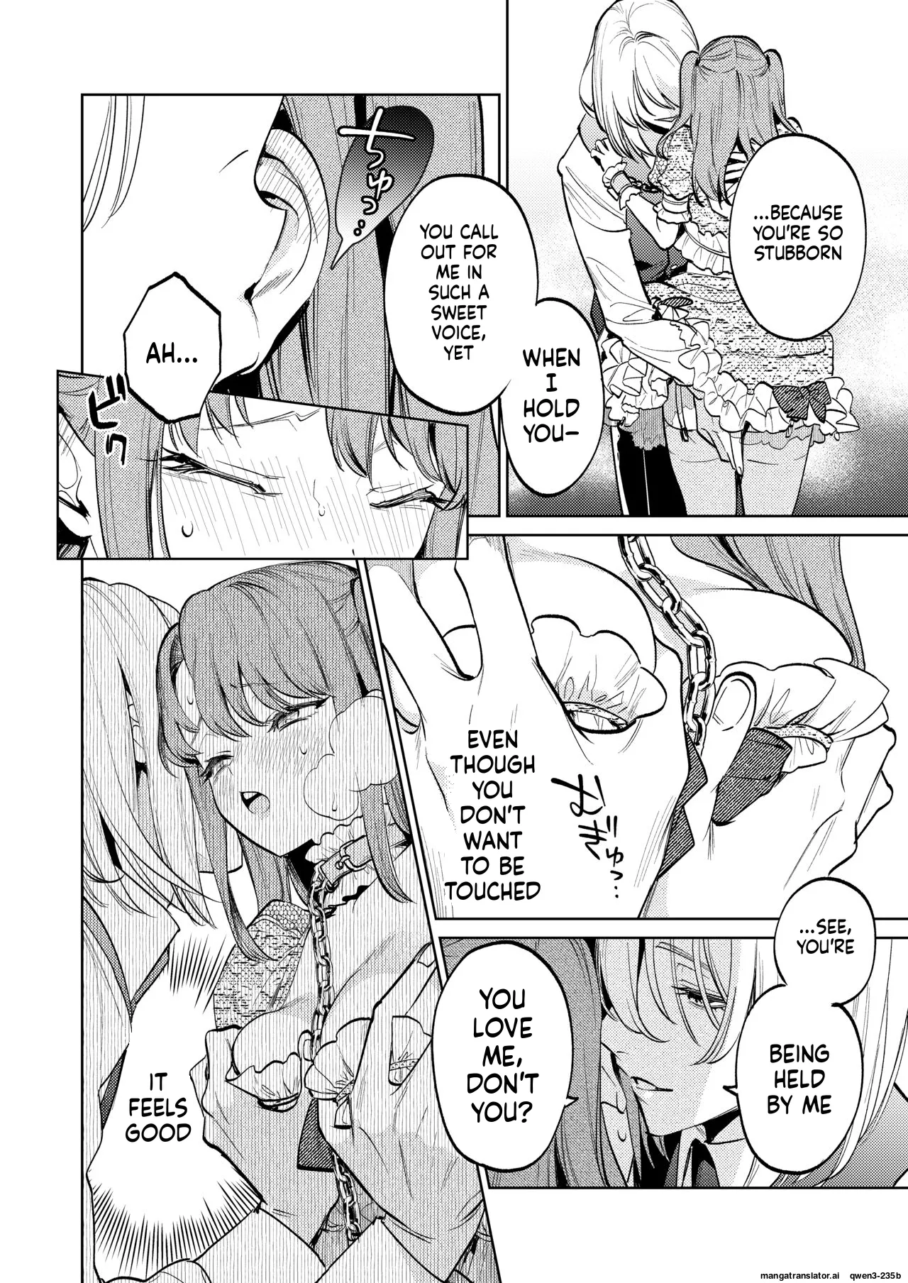 Manga Page 3