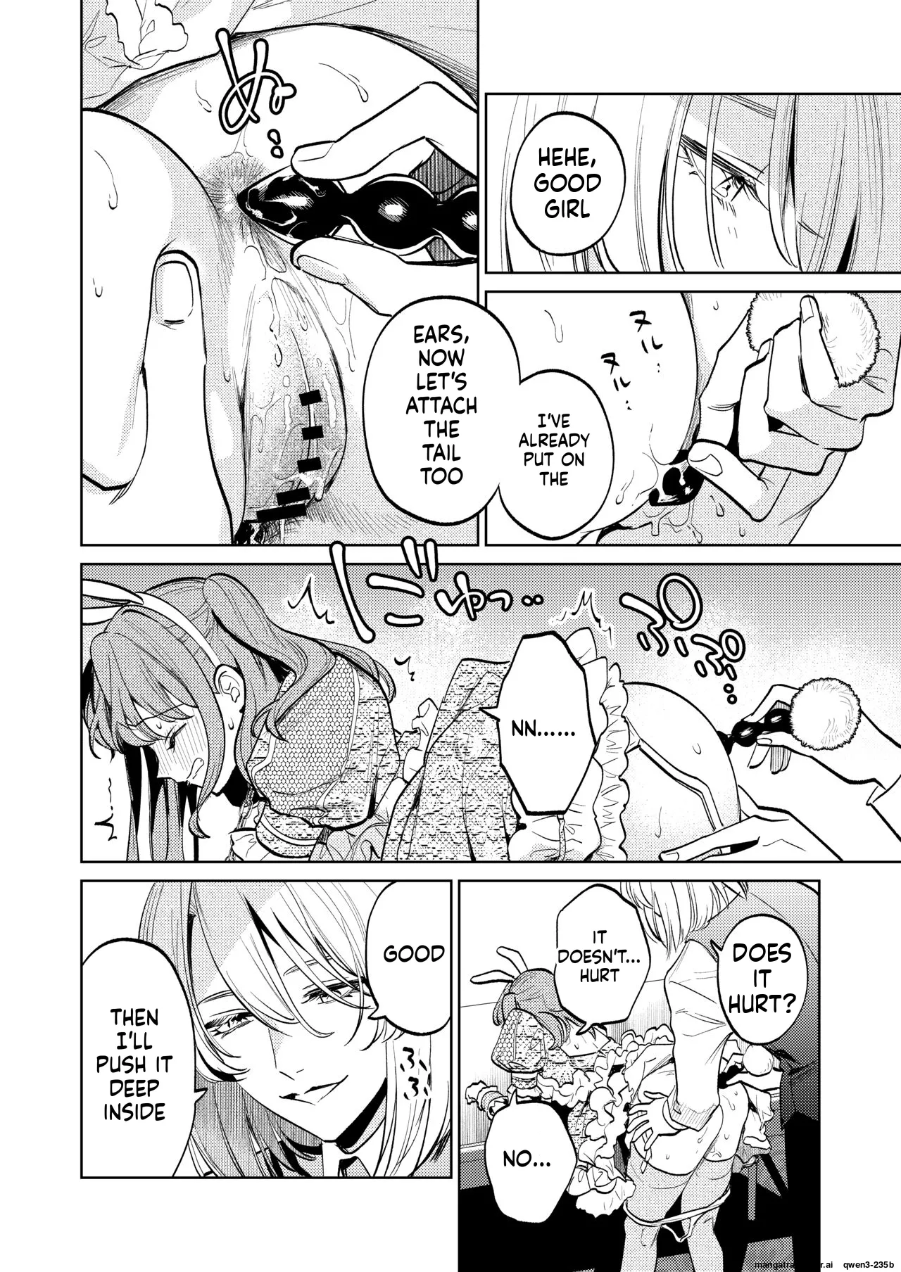 Manga Page 13