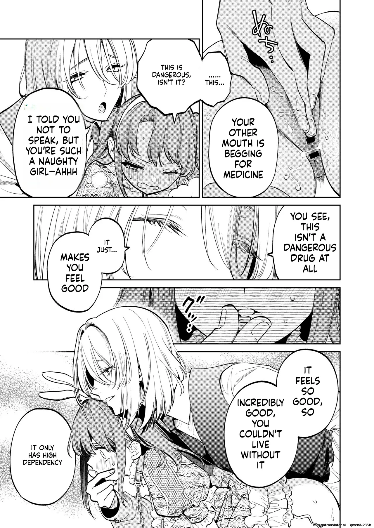 Manga Page 16