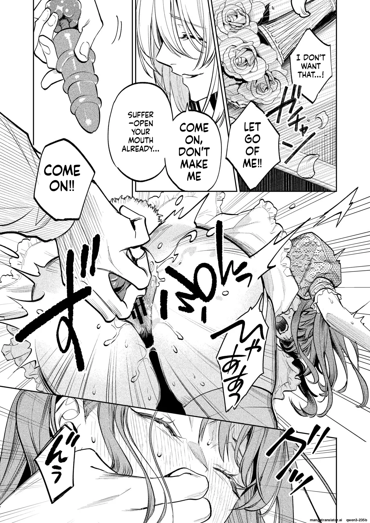 Manga Page 18